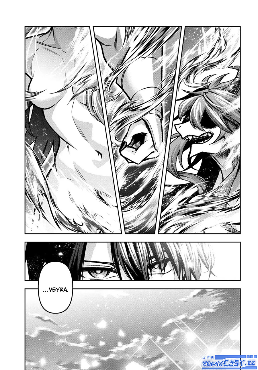 Demon’s Sword Master of Excalibur School Chapter 43